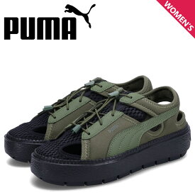 【最大1000円OFFクーポン配布中】 プーマ PUMA スニーカー バスケット プラットフォーム トレース ライト ミュール レディース 厚底 BASKET PLATFORM TRACE LIGHT MULE カーキ グリーン 382872