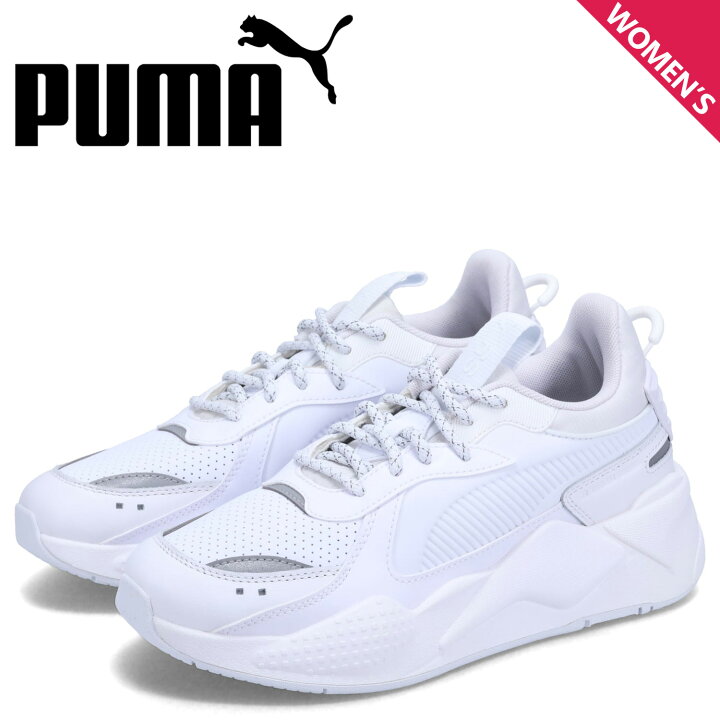 楽天市場】プーマ PUMA スニーカー RS-X トリプル レディース 厚底 RS 