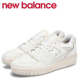 【最大1000円OFFクーポン配布中】 new balance ニューバランス 550 スニーカー メンズ Dワイズ ホワイト 白 BB550HSA