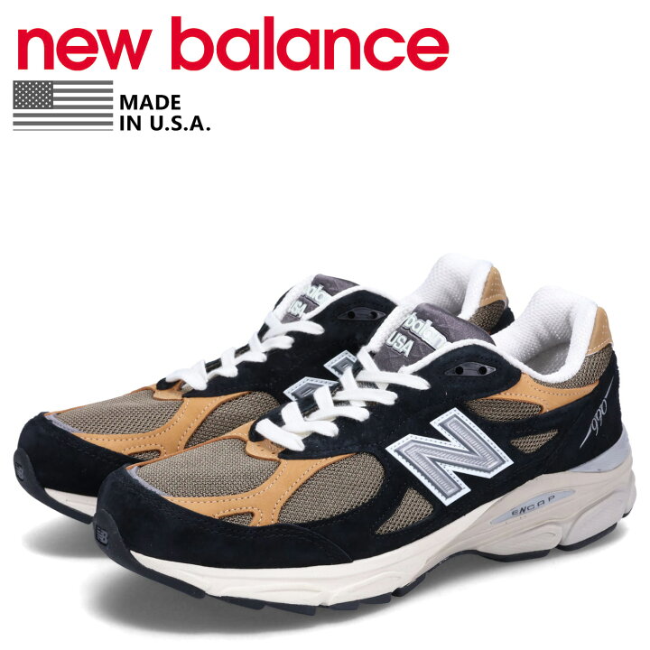 楽天市場】【最大1000円OFFクーポン配布中】 new balance 