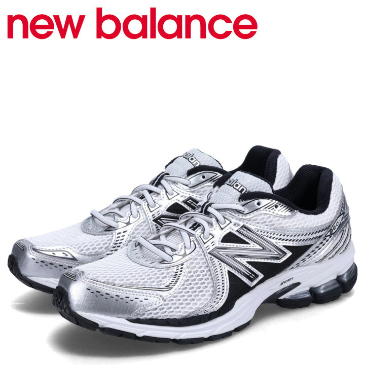 楽天市場】【最大1000円OFFクーポン配布中】 new balance 