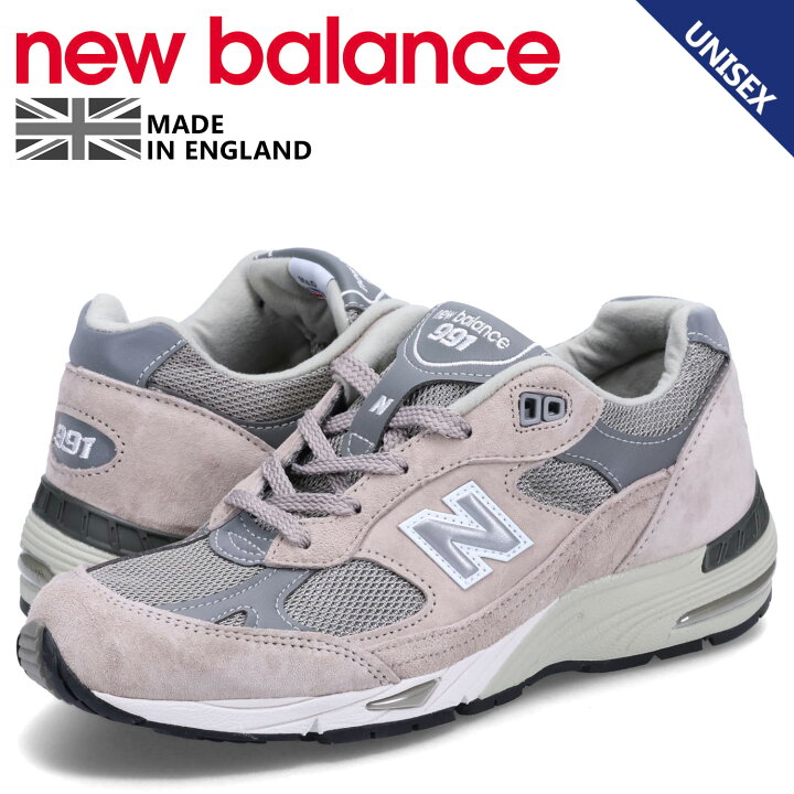 楽天市場】【最大1000円OFFクーポン配布中】 new balance  