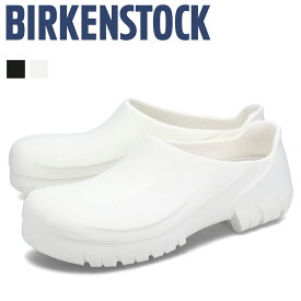 BIRKENSTOCK ビルケンシュトック サンダル クロッグサンダル メンズ ミディアム幅 PU CLOG ブラック ホワイト 黒 白 A-640