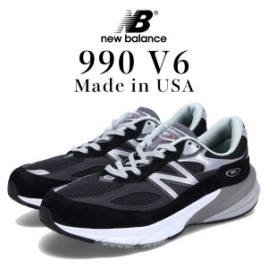 yő1000~OFFN[|sz new balance j[oX 990 V6 Xj[J[ Y DCY MADE IN USA ubN  M990BK6
