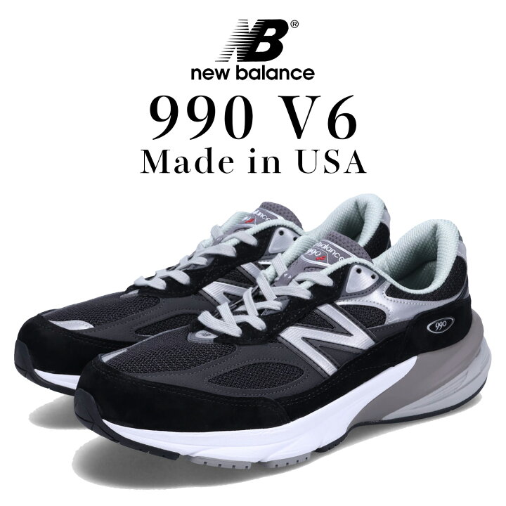 楽天市場】【最大1000円OFFクーポン配布中】 new balance  