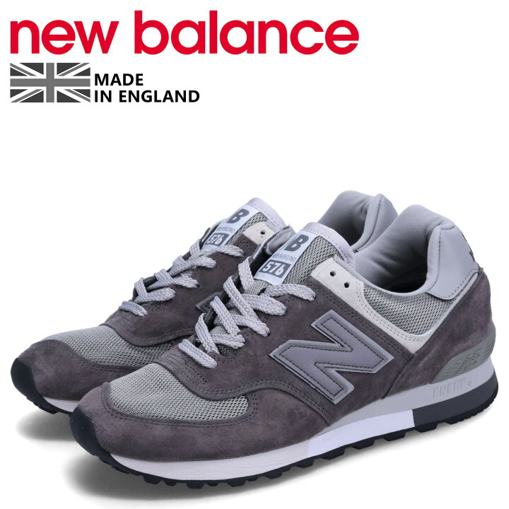 楽天市場】【最大1000円OFFクーポン発行中】 new balance 