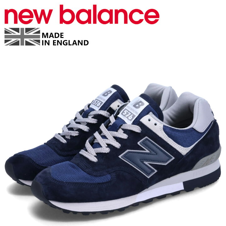 楽天市場】【最大1000円OFFクーポン配布中】 new balance 