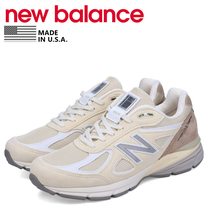 楽天市場】【最大1000円OFFクーポン発行中】 new balance  