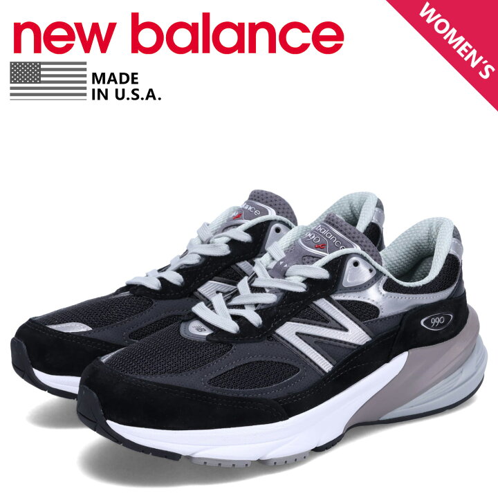 楽天市場】【最大1000円OFFクーポン配布中】 new balance 