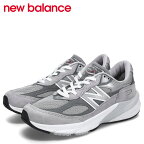 【最大1000円OFFクーポン配布中】 new balance ニューバランス 990 スニーカー レディース MADE IN USA Dワイズ グレー W990GL6