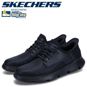 SKECHERS �X�P�b�`���[�Y �X�j�[�J�[ �X���b�v�C���Y ���X�y�N�e�b�h �G���W�� �����Y SLIP-INS GARZA GERVIN �u���b�N �� 205046