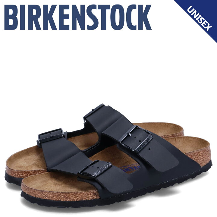 楽天市場】【最大1000円OFFクーポン配布中】 BIRKENSTOCK  
