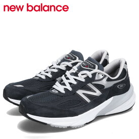 new balance ニューバランス 990 スニーカー メンズ Dワイズ MADE IN USA ネイビー M990NV6