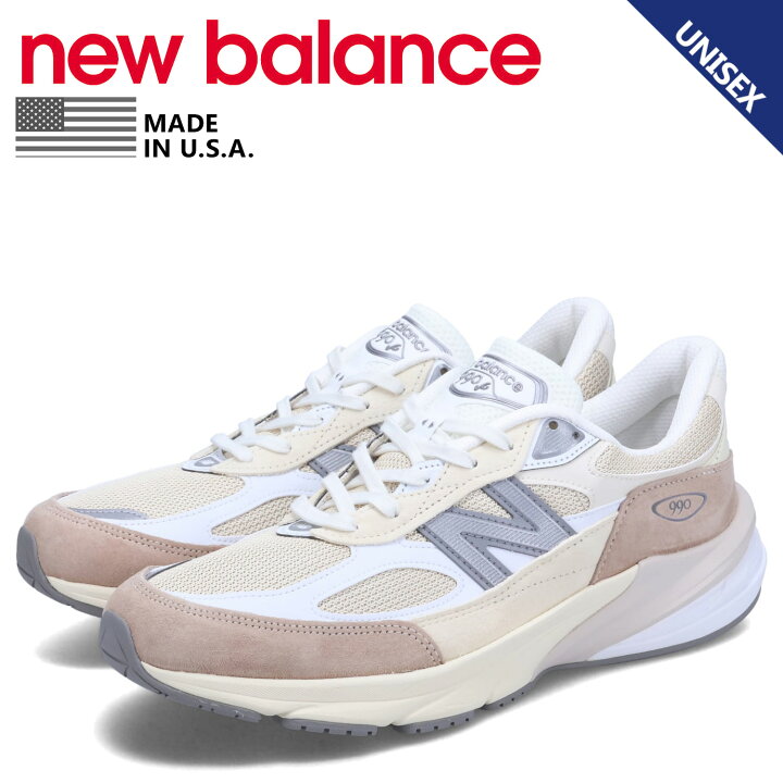 楽天市場】【最大1000円OFFクーポン発行中】 new balance  