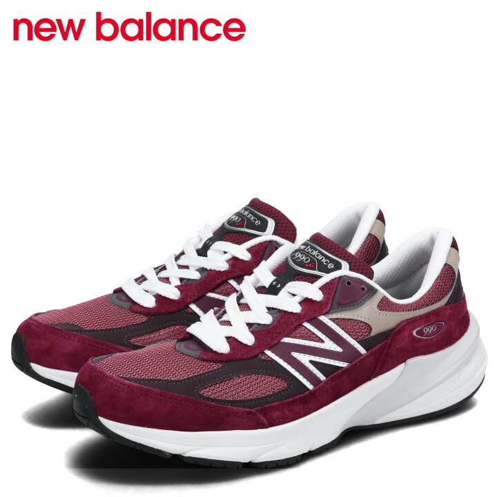 楽天市場】【最大1000円OFFクーポン発行中】 new balance  