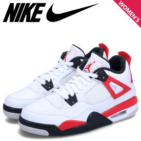 【最大1000円OFFクーポン配布中】 NIKE ナイキ エアジョーダン4 レトロ GS スニーカー レディース AIR JORDAN 4 RETRO GS ホワイト 白 408452-161