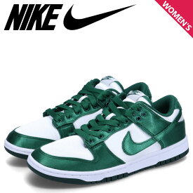 NIKE ナイキ ウィメンズ ダンクロー スニーカー レディース W DUNK LOW ESS SNKR グリーン DX5931-100