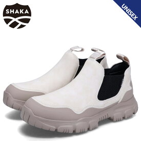 シャカ SHAKA ブーツ サイドゴアブーツ トレック ショート チェルシー メンズ レディース 撥水 TREK SHORT CHELSEA AT ベージュ SK-216