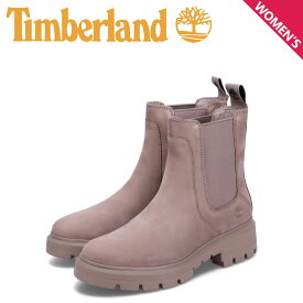 【最大1000円OFFクーポン配布中】 Timberland ティンバーランド ブーツ サイドゴア チェルシー レディース 厚底 CORTINA VALLEY CHELSEA ブラウン A41EW