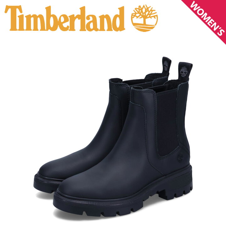 楽天市場】【最大1000円OFFクーポン配布中】 Timberland 