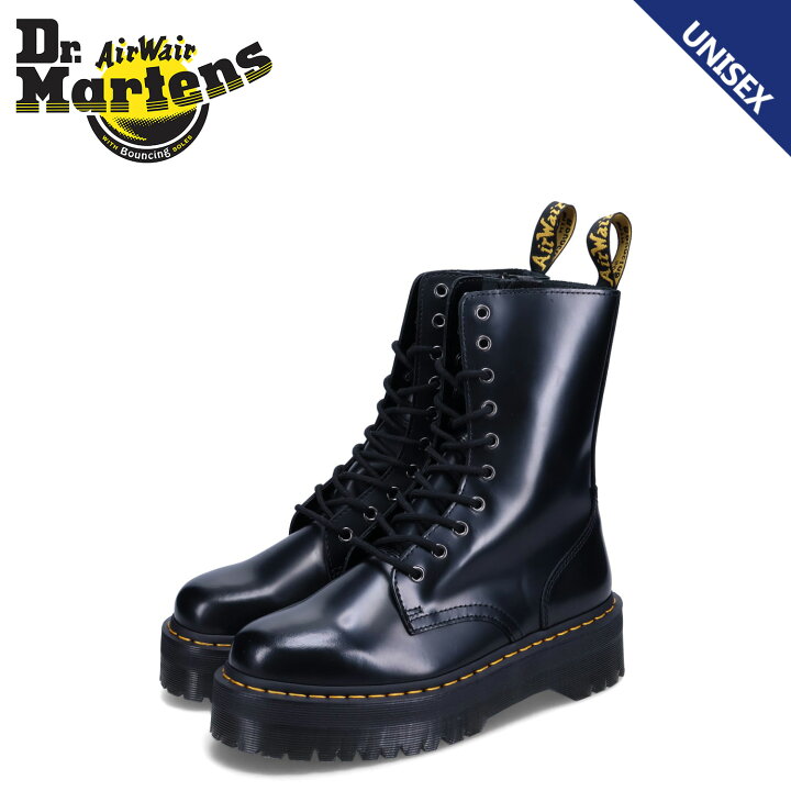 楽天市場】Dr.Martens ドクターマーチン 10ホール ブーツン シューズ 