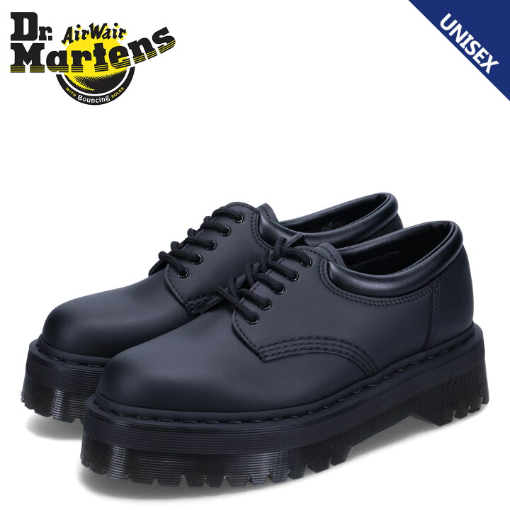 楽天市場】Dr.Martens ドクターマーチン 5ホール シューズ ビーガン 