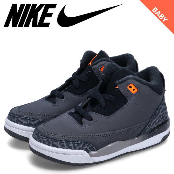 楽天市場】【最大1000円OFFクーポン配布中】 NIKE ナイキ ジョーダン3 