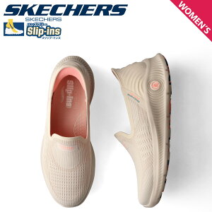 yő1000~OFFN[|sz SKECHERS XPb`[Y XbvCY nYt[ S[EH[N GjEGA Xj[J[ Xb| fB[X HANDS FREE SLIP-INS GO WALK ANYWHERE TELYN x[W 1
