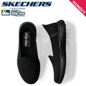 yő1000~OFFN[|sz SKECHERS XPb`[Y XbvCY nYt[ I U S[ tbNX Xj[J[ Xb| fB[X HANDS FREE SLIP-INS ON THE GO FLEX CAMELLIA ubN 