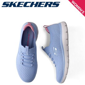 SKECHERS スケッチャーズ スニーカー スリッポン サミッツ レディース SUMMITS TOP PLAYER ライト ブルー 150116