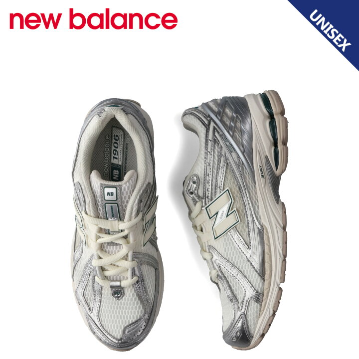 楽天市場】new balance ニューバランス 1906 スニーカー メンズ 