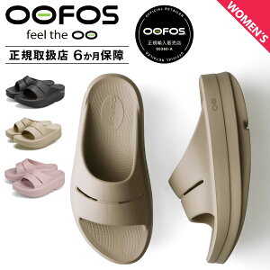 E[tHX OOFOS Jo[T_ XChT_ E[K E[A[ fB[X  OOmega OOahh ubN x[W  2000730 yKA㗝Xz