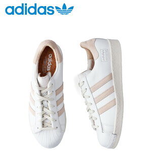 【最大1000円OFFクーポン発行中】 adidas Originals アディダス オリジナルス スタンスミス ラックス スニーカー メンズ STAN SMITH LUX ホワイト 白 IG1383