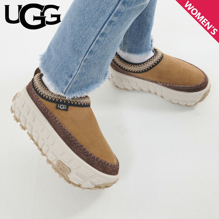 楽天市場】【最大1000円OFFクーポン配布中】 アグ UGG スニーカー 