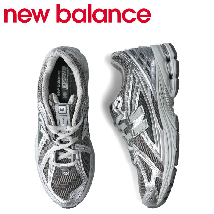 楽天市場】new balance ニューバランス 1906 スニーカー メンズ D 