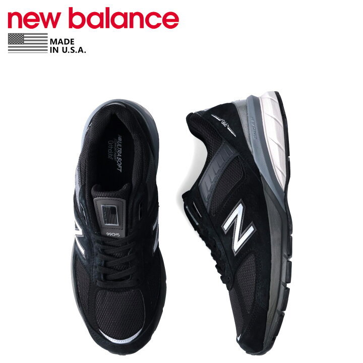 楽天市場】new balance ニューバランス 990 V5 スニーカー メンズ 2E  