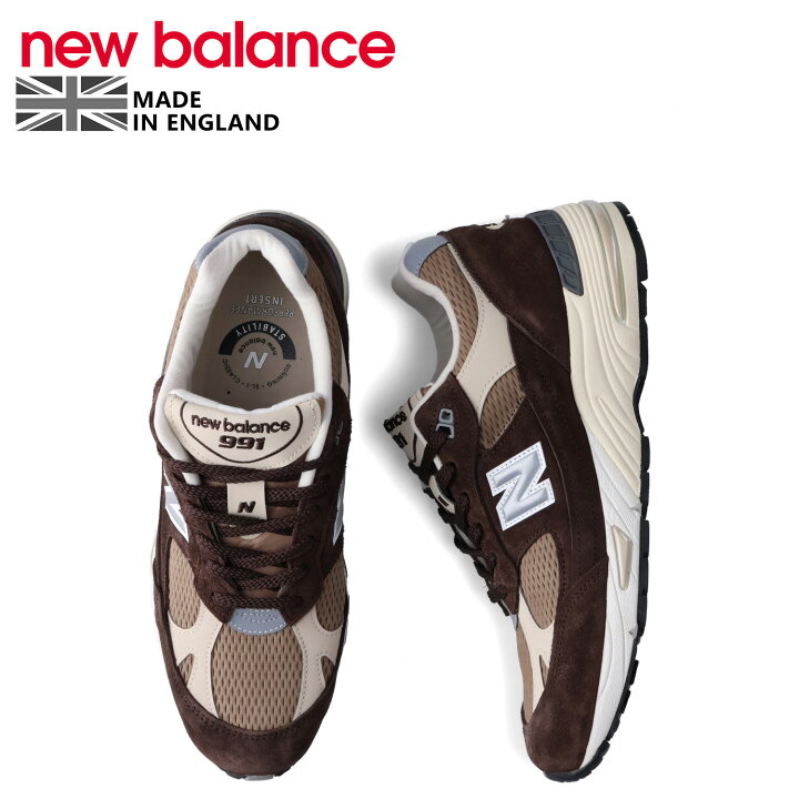楽天市場】【最大1000円OFFクーポン配布中】 new balance 