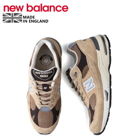 new balance ニューバランス 991 スニーカー メンズ Dワイズ MADE IN UK グレー M991CGB