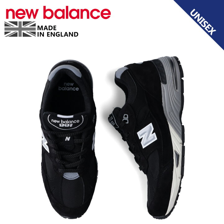 楽天市場】【最大1000円OFFクーポン配布中】 new balance  