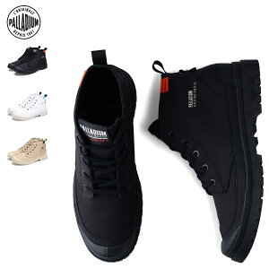 【最大1000円OFFクーポン発行中】 PALLADIUM パラディウム スニーカー メンズ 防水 SP20 HI WP+ ブラック ホワイト ベージュ 黒 白 79146