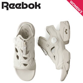 【最大1000円OFFクーポン配布中】 Reebok リーボック インスタポンプフューリー ジップ サンダル レディース 厚底 INSTAPUMP FURY SANDAL ZIP ベージュ 100074873