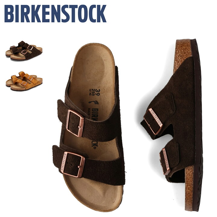 楽天市場】BIRKENSTOCK ビルケンシュトック アリゾナ サンダル メンズ 
