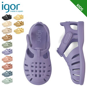 IGOR �C�S�[�� �T���_�� �L�b�Y�T���_�� �g�r�[�\���b�h �x�r�[ �q�� �j�̎q ���̎q �y�� �x���N�� TOBBY SOLID S10271 �y�������K�i�z