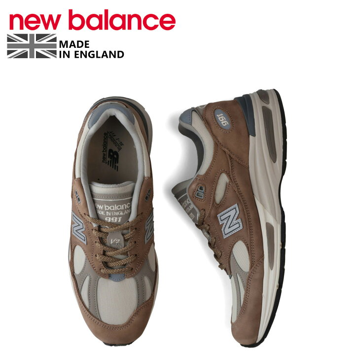 楽天市場】new balance ニューバランス 991 V2 スニーカー メンズ D 