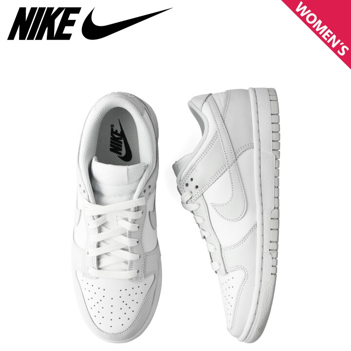 楽天市場】NIKE ナイキ ウィメンズ ダンクロー スニーカー レディース 