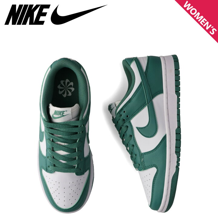 楽天市場】【最大1000円OFFクーポン配布中】 NIKE ナイキ ダンクロー 