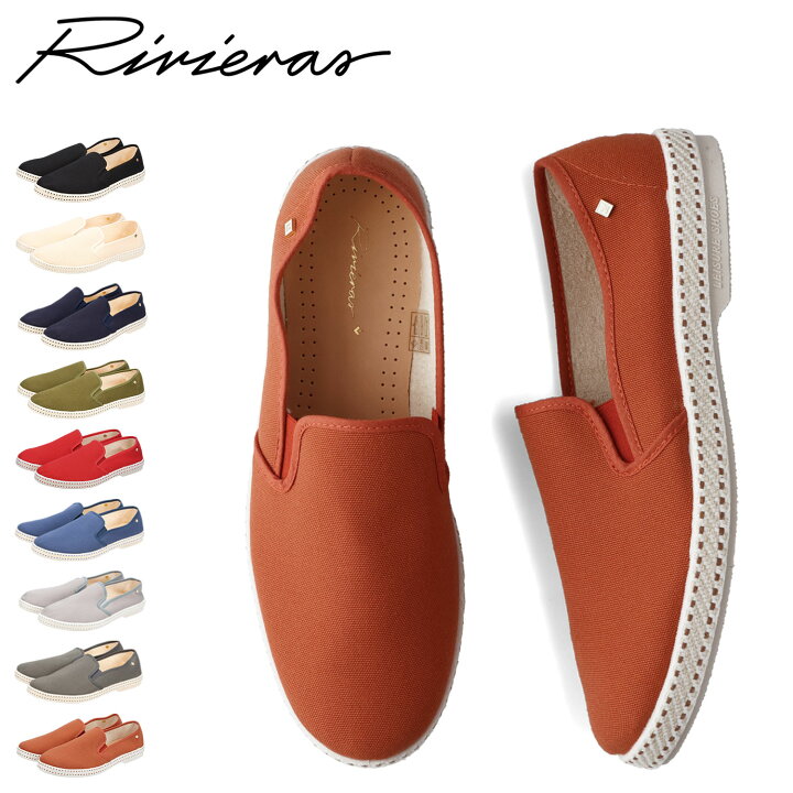 楽天市場】Rivieras リビエラ スリッポン クラシック メンズ CLASSIC 