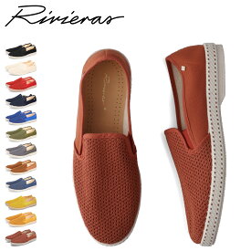 【最大1000円OFFクーポン発行中】 Rivieras リビエラ スリッポン クラシック メンズ CLASSIC 20° エスパドリーユ
