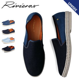 Rivieras リビエラ スリッポン ジーンズ メンズ レディース JEANS エスパドリーユ ブルー 1053 1054 1055