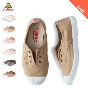 yő1000~OFFN[|sz VG^ Cienta Xj[J[ Xb| fbLV[Y qC LoX xr[ LbY j̎q ̎q model.70